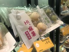 -一鸣真鲜奶吧(动车南站店)