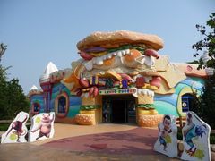 汉堡店-青岛方特梦幻王国