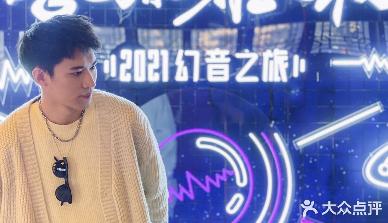 声临其境和我一起加入喜马拉雅幻音之旅！