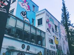-RGF(巨鹿路店)