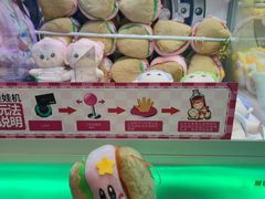 -真快活Coohoo Max(武汉绿地新田360店)