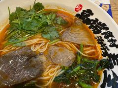 -和府捞面(国金汇店)