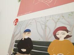大堂-月球咖啡retro