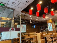 -面爱面(长椿街店)