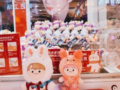 -LLJ夹机占(正佳广场店)