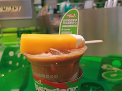 -fastfoot急急脚咖啡公司(IFC国金天地店)