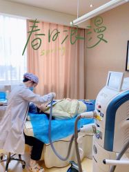 -Yestar艺星整形美容医院