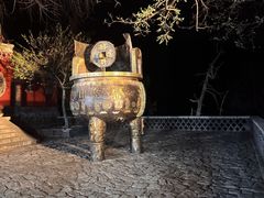 -泰山风景名胜区-普照寺