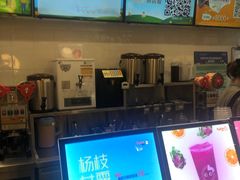 -CoCo都可(搜秀城店)