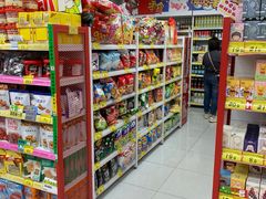 -好特卖Hotmaxx(新奥购物中心)