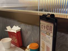 -火龙堂·风味民间菜(文一路店)