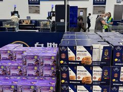 -山姆会员商店(西溪店)