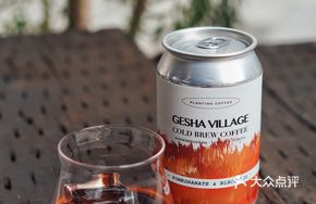 White Peach Green Tea Cold Brew