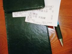 -YAMAKAWA(龙湖胥江天街店)