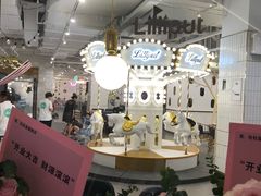 -Lilliput粒粒堡亲子餐厅(置汇旭辉店)