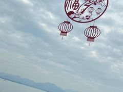 -湖畔居茶楼(湖滨店)