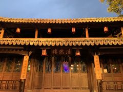 -江心屿景区