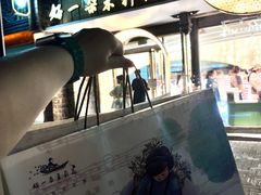 -好一朵茉莉花(老门东店)