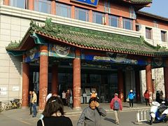 -中国中医科学院西苑医院(本部)