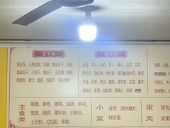 -胖子水煮(铁路三村无任何分店)