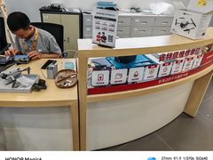 -九机·手机电脑数码(毕节招商花园店)