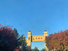 -大青沟风景区