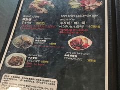 菜单-MI WU FACTORY米屋美食工厂餐厅(绿地店)