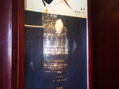 -YUE·6·西式融合餐厅(外滩六号店)