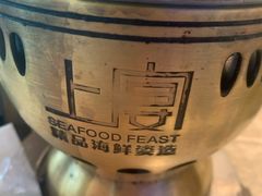 -上宴精品海鲜姿造(晶融汇旗舰店)