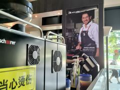 -瑞幸咖啡(亿城国际中心店)