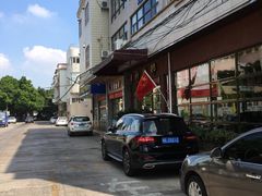 -祈胜邨•顺德鱼生•顺德菜(容桂店)
