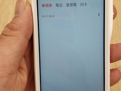 -小米之家(渝中龙湖时代天街店)