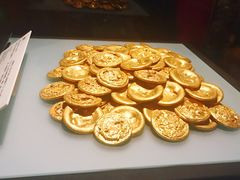 -陕西历史博物馆