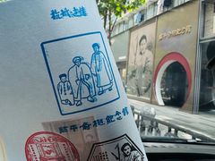-中国江南水乡文化博物馆