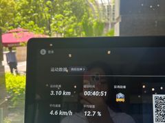 -mYSTEPS健身运动馆(古北店)
