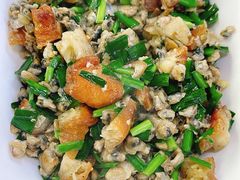 韭菜油条炒蚬-高记惠州风味楼(惠城店)