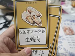 -戏精管理局·剧本杀·桌游·血染钟楼