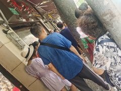 -永兴烧腊