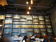 -DECAMERON十日谈(卓悦汇店)