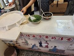 -安上粉皮.非遗手工小吃(骑龙巷店)