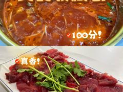 -贵州人家·酸汤火锅·20年老字号