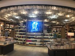 -覔书店(壹方城店)