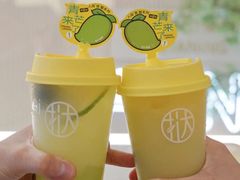 -挞柠·手打柠檬茶(花城汇中区旗舰店)