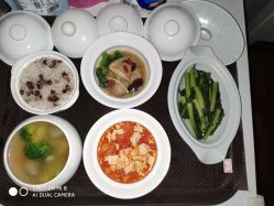 -弗蕾亚·和月月子调理院(东湖店)