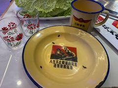 -徐家屯铁锅炖(宋家庄店)