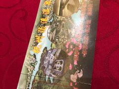 -抚州汤溪温泉