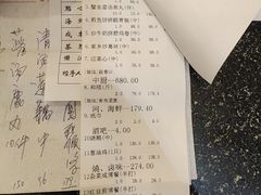 -龙的酒楼·手工早茶·顺德菜(近良路店)