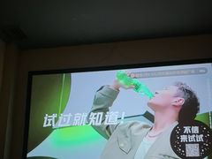 -润生源足道·SPA(个园店)