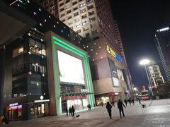-万达广场(济南魏家庄店)