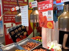-老韩煸鸡·中国炸鸡(水塔美食街店)
